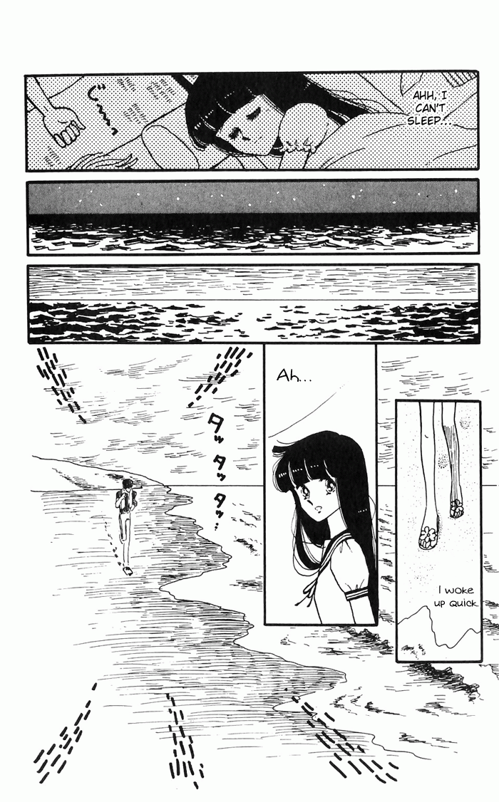 Tokimeki Tonight Vol. 1 Ch. 3 第54页