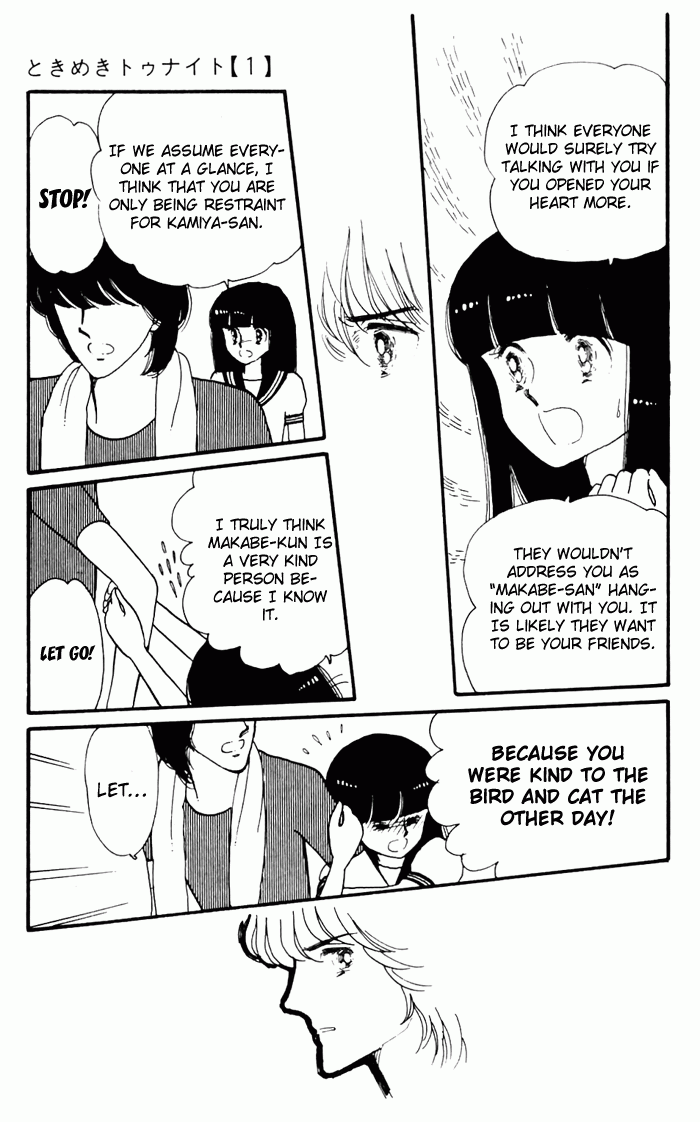 Tokimeki Tonight Vol. 1 Ch. 3 第59页
