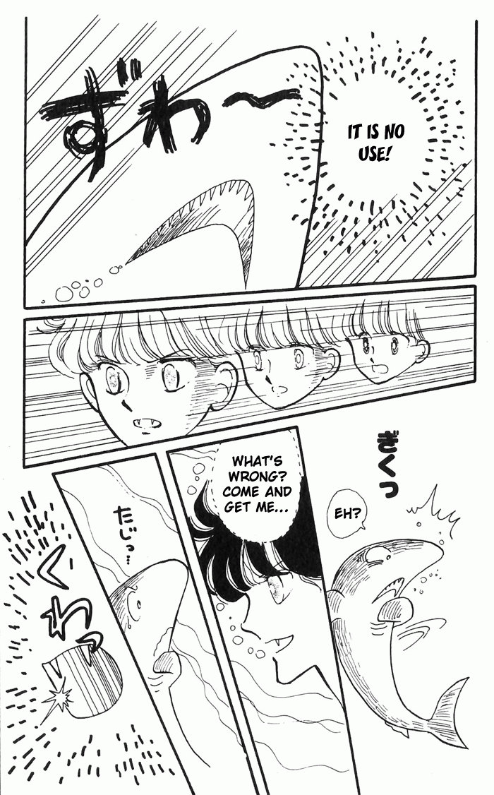 Tokimeki Tonight Vol. 1 Ch. 3 第69页