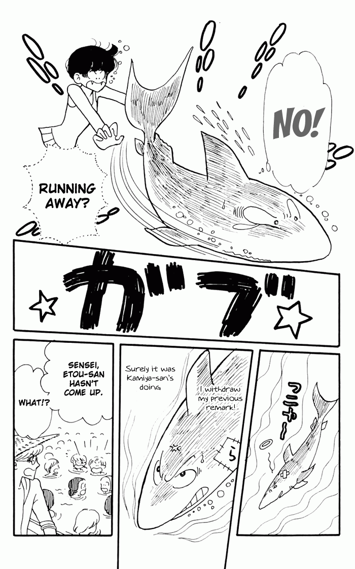 Tokimeki Tonight Vol. 1 Ch. 3 第70页