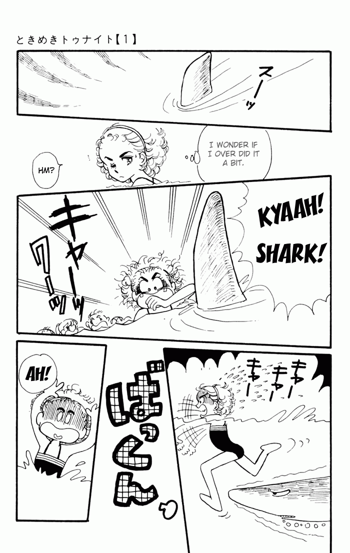 Tokimeki Tonight Vol. 1 Ch. 3 第71页