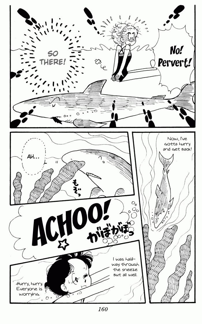 Tokimeki Tonight Vol. 1 Ch. 3 第72页