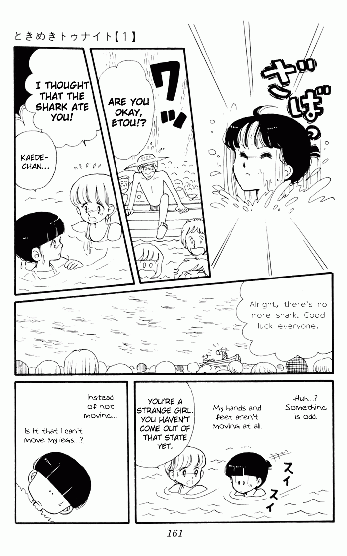 Tokimeki Tonight Vol. 1 Ch. 3 第73页