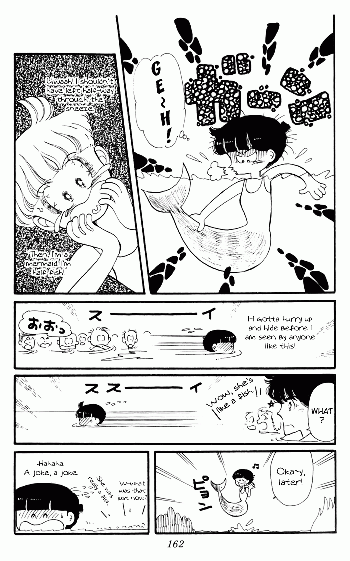 Tokimeki Tonight Vol. 1 Ch. 3 第74页