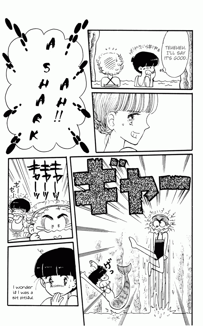 Tokimeki Tonight Vol. 1 Ch. 3 第77页