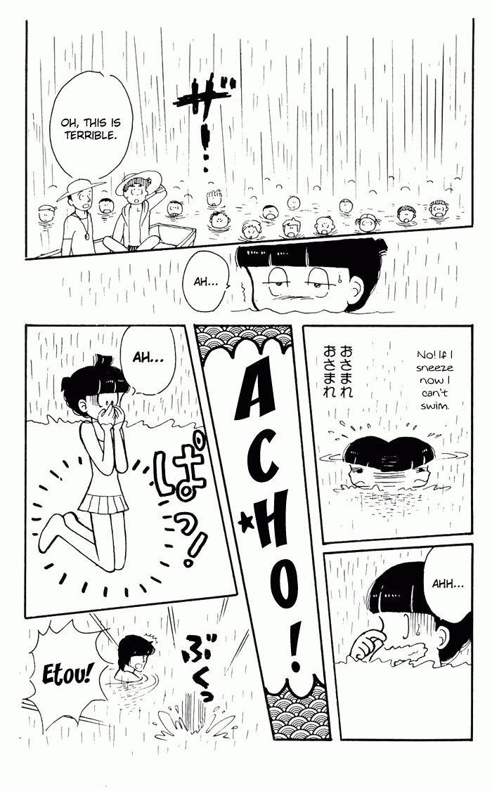 Tokimeki Tonight Vol. 1 Ch. 3 第79页