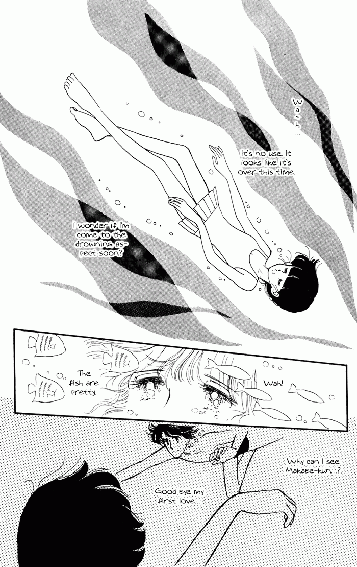 Tokimeki Tonight Vol. 1 Ch. 3 第80页