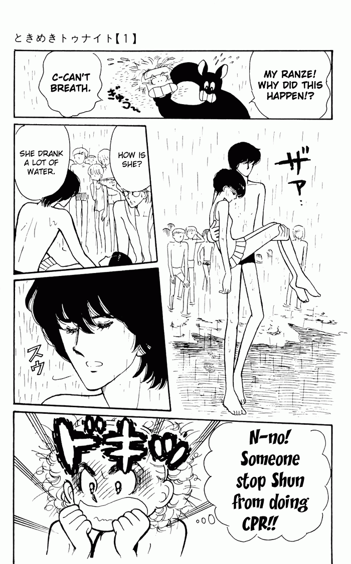 Tokimeki Tonight Vol. 1 Ch. 3 第81页