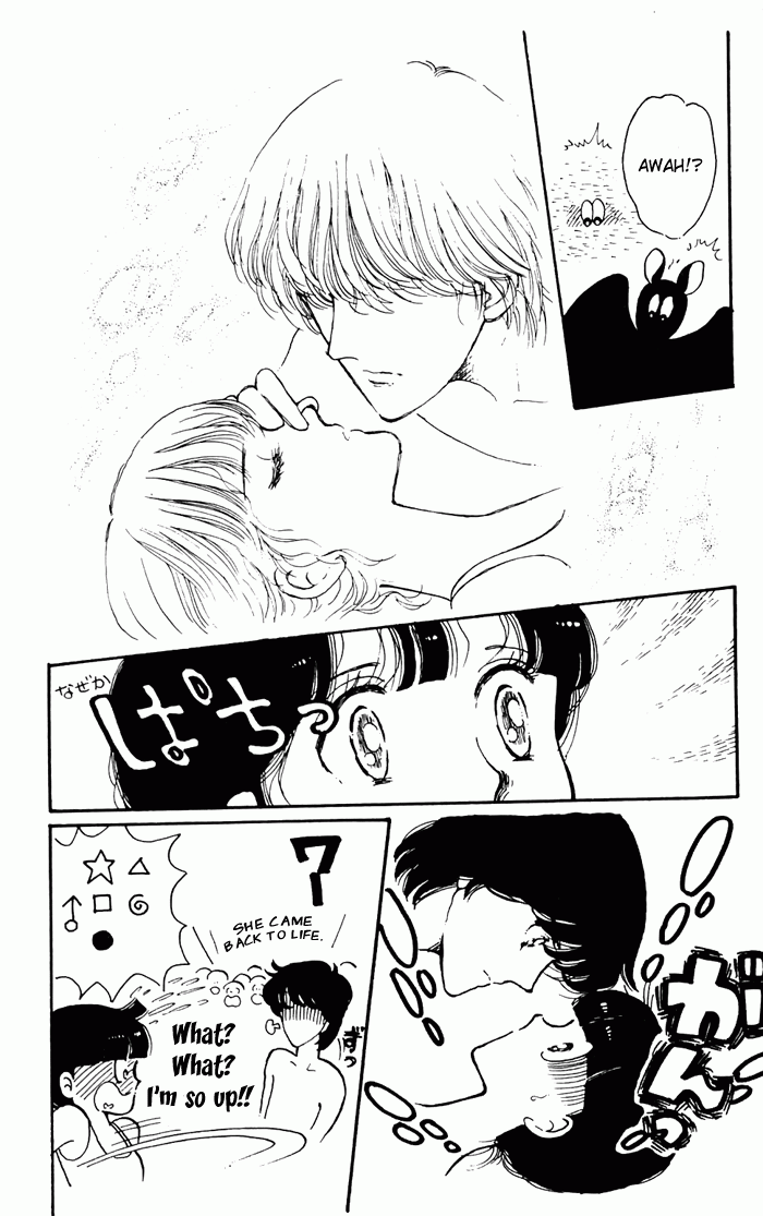 Tokimeki Tonight Vol. 1 Ch. 3 第82页