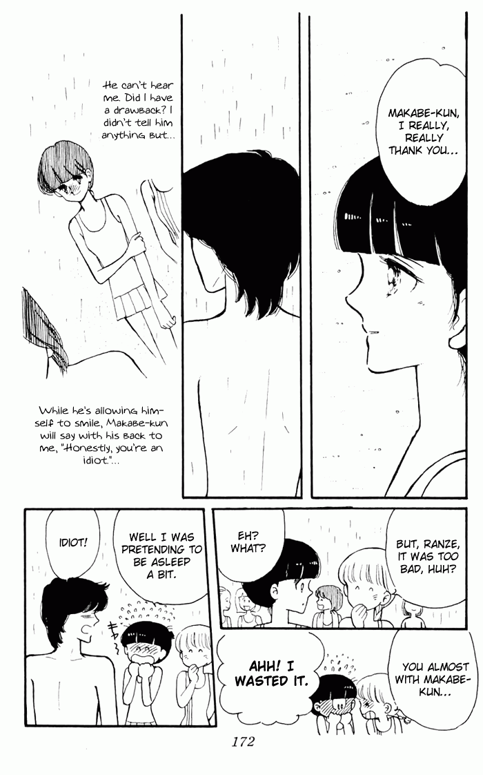 Tokimeki Tonight Vol. 1 Ch. 3 第84页