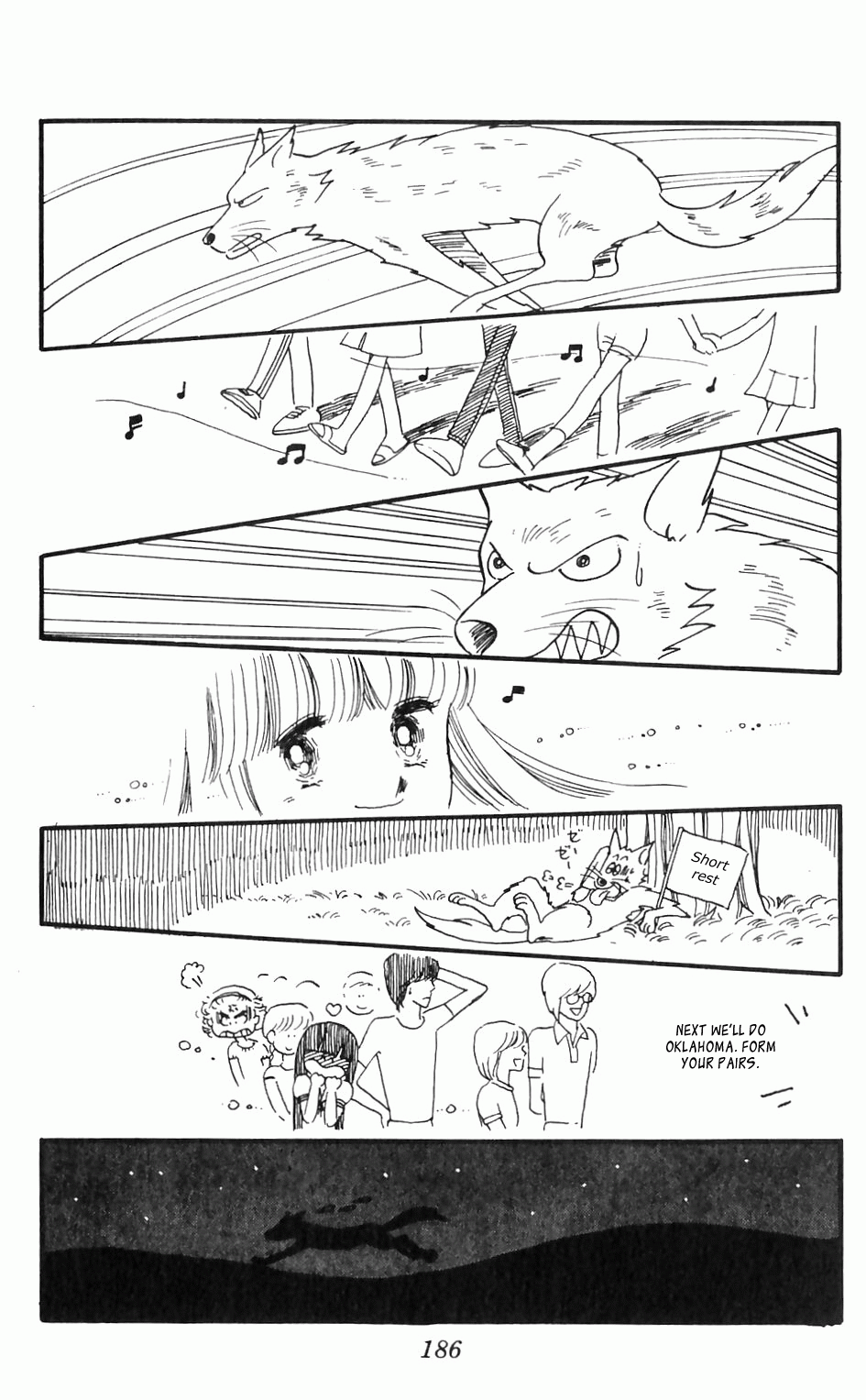 Tokimeki Tonight Vol. 1 Ch. 3 第98页