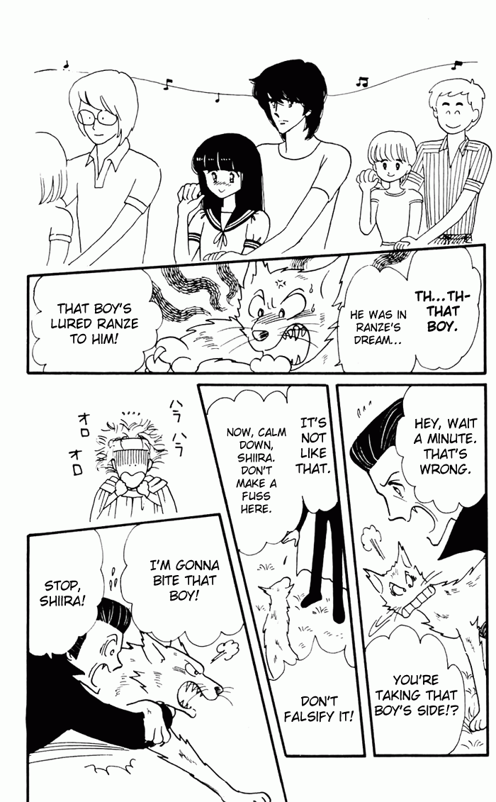 Tokimeki Tonight Vol. 1 Ch. 3 第100页
