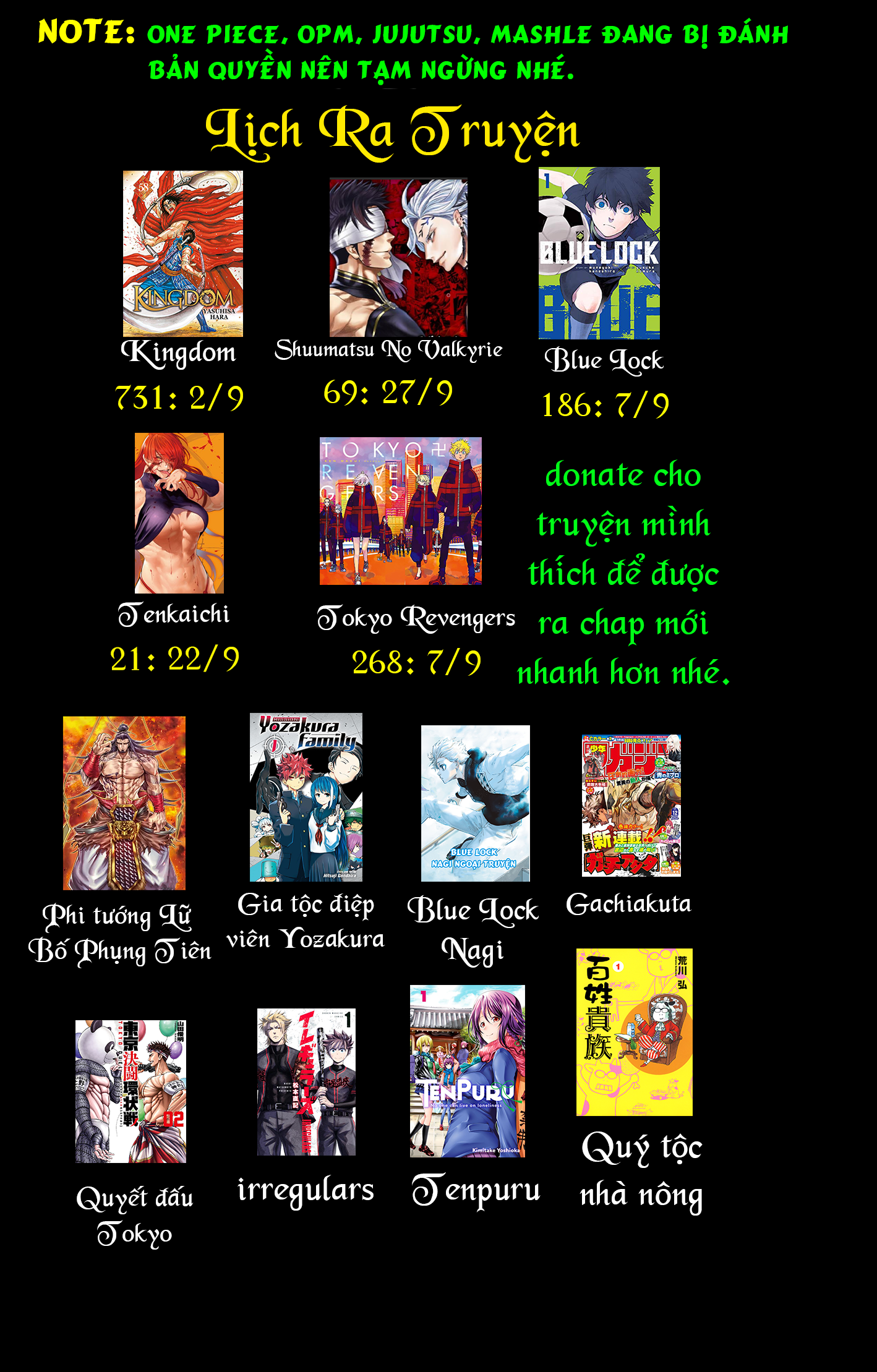 Hyakushou Kizoku Vol. 1 Ch. 1 第12页