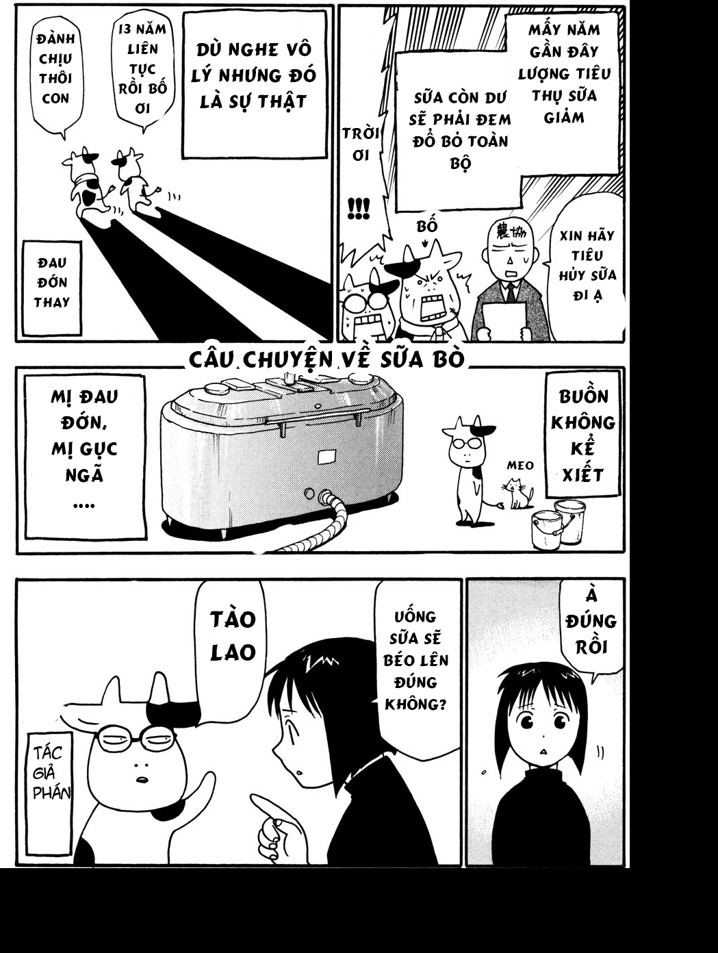 Hyakushou Kizoku 第4页