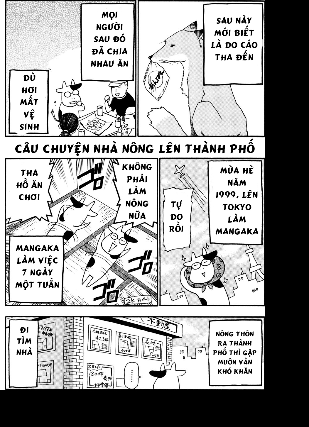 Hyakushou Kizoku 第8页