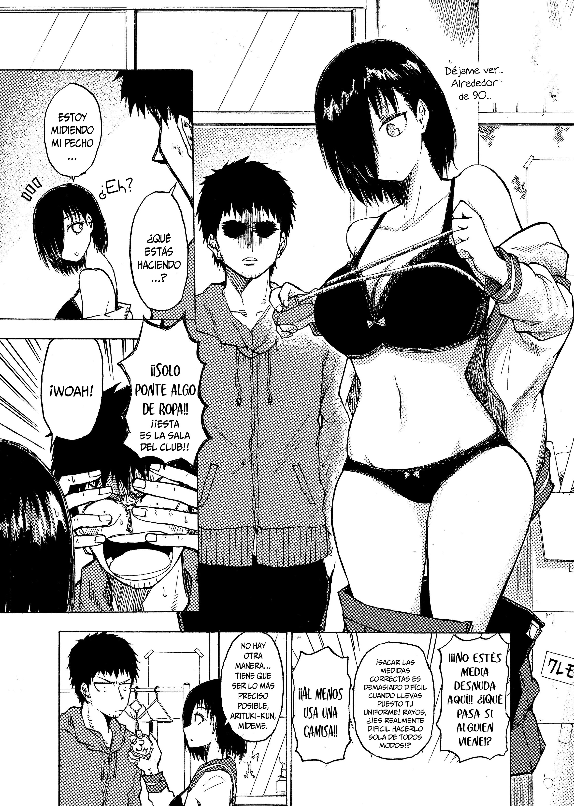 Shuukan Brick (Arituki/Enokida) 第2页