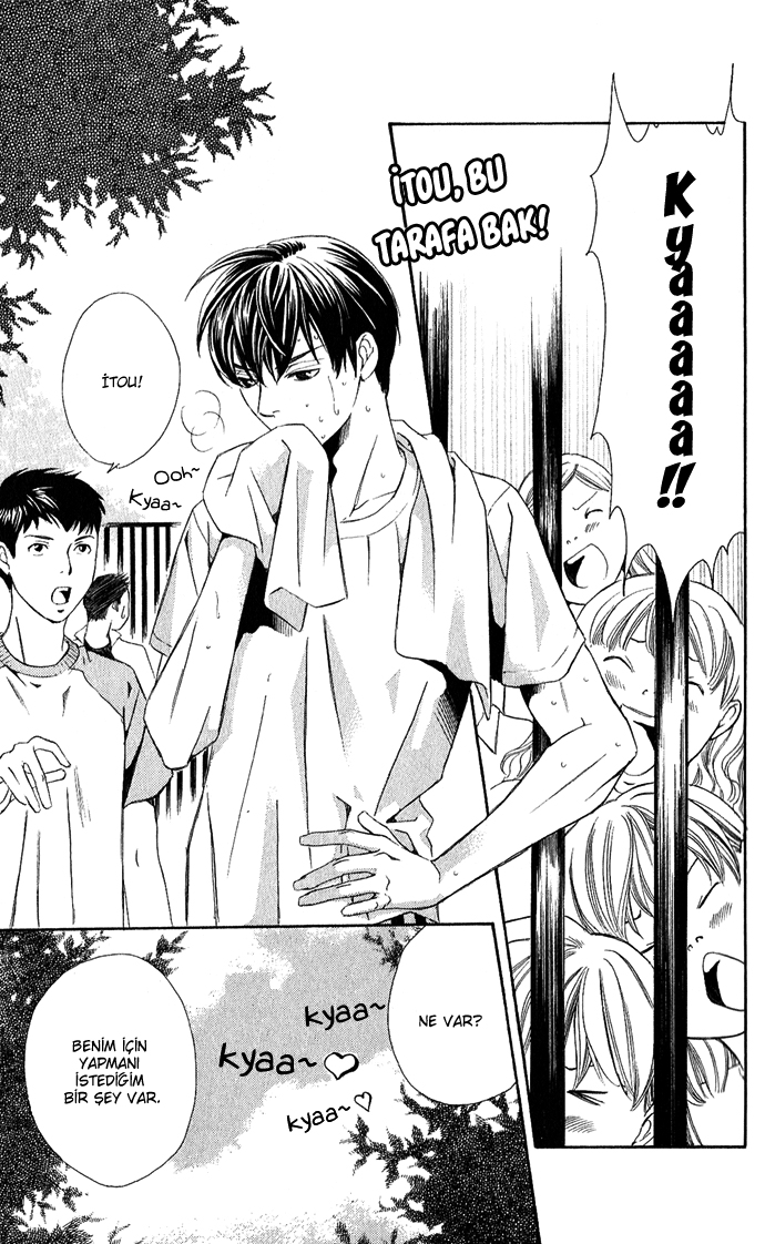 Boku ni Natta Watashi Vol. 2 Ch. 6 第14页