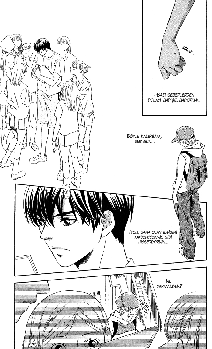 Boku ni Natta Watashi Vol. 2 Ch. 6 第18页