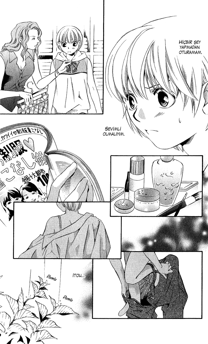 Boku ni Natta Watashi Vol. 2 Ch. 6 第20页