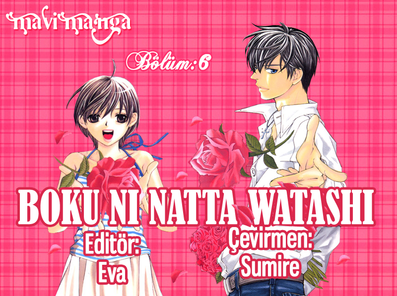 Boku ni Natta Watashi Vol. 2 Ch. 6 第3页