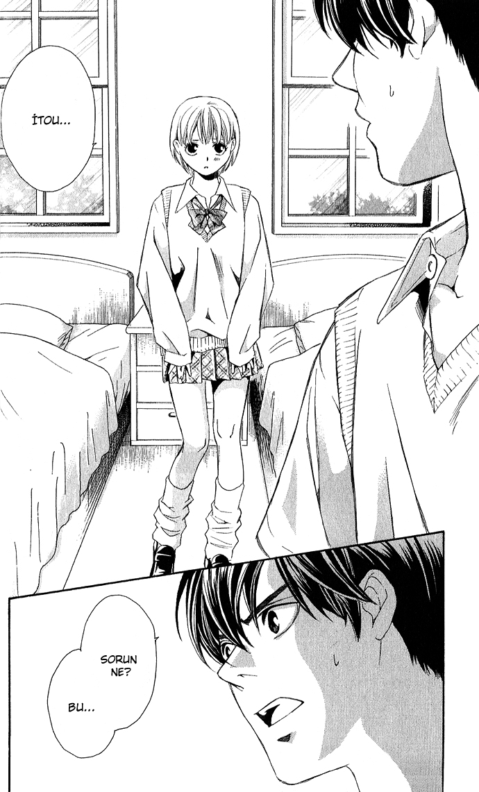 Boku ni Natta Watashi Vol. 2 Ch. 6 第23页