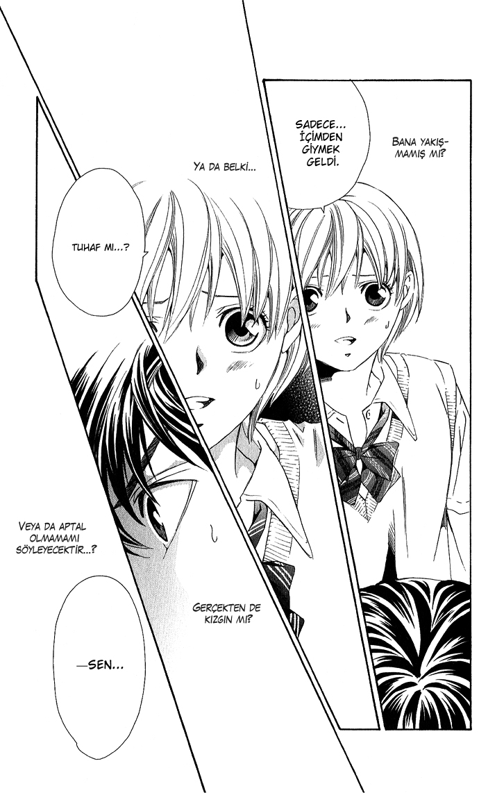 Boku ni Natta Watashi Vol. 2 Ch. 6 第24页