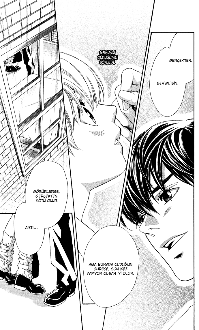 Boku ni Natta Watashi Vol. 2 Ch. 6 第26页