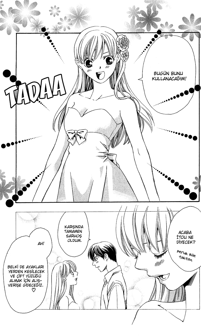 Boku ni Natta Watashi Vol. 2 Ch. 6 第28页