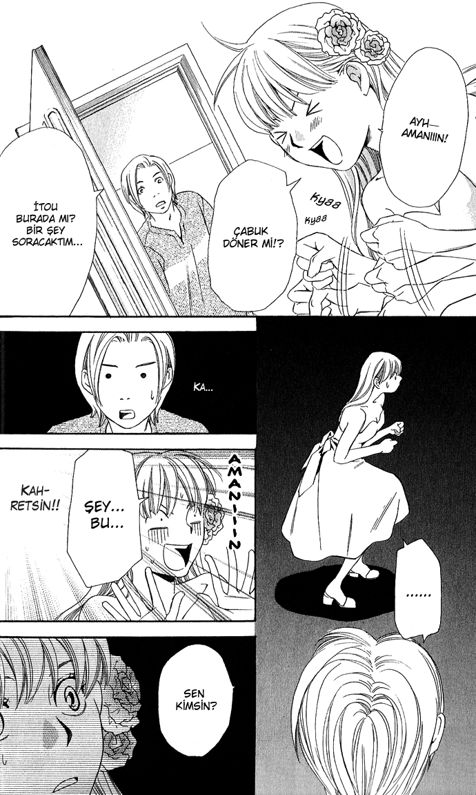 Boku ni Natta Watashi Vol. 2 Ch. 6 第29页