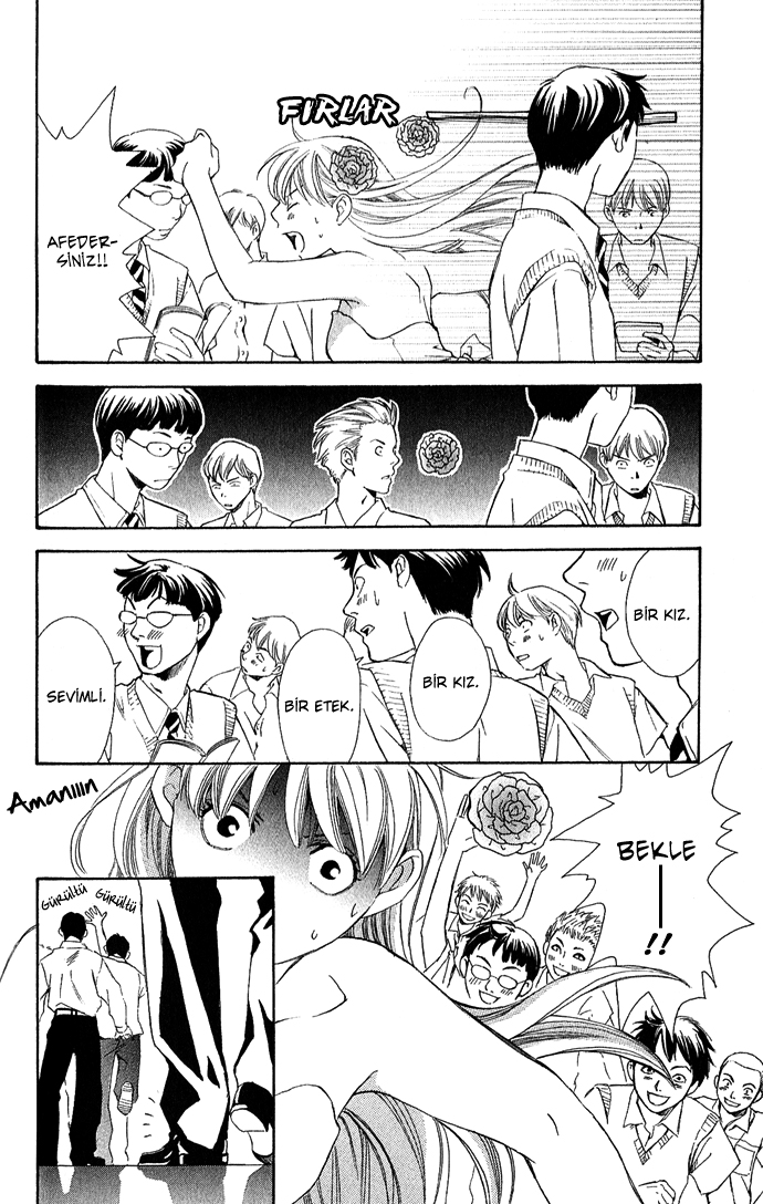 Boku ni Natta Watashi Vol. 2 Ch. 6 第31页
