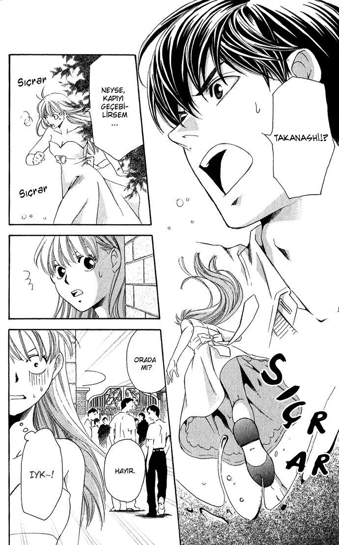 Boku ni Natta Watashi Vol. 2 Ch. 6 第33页