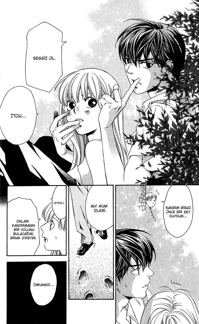 Boku ni Natta Watashi Vol. 2 Ch. 6 第35页