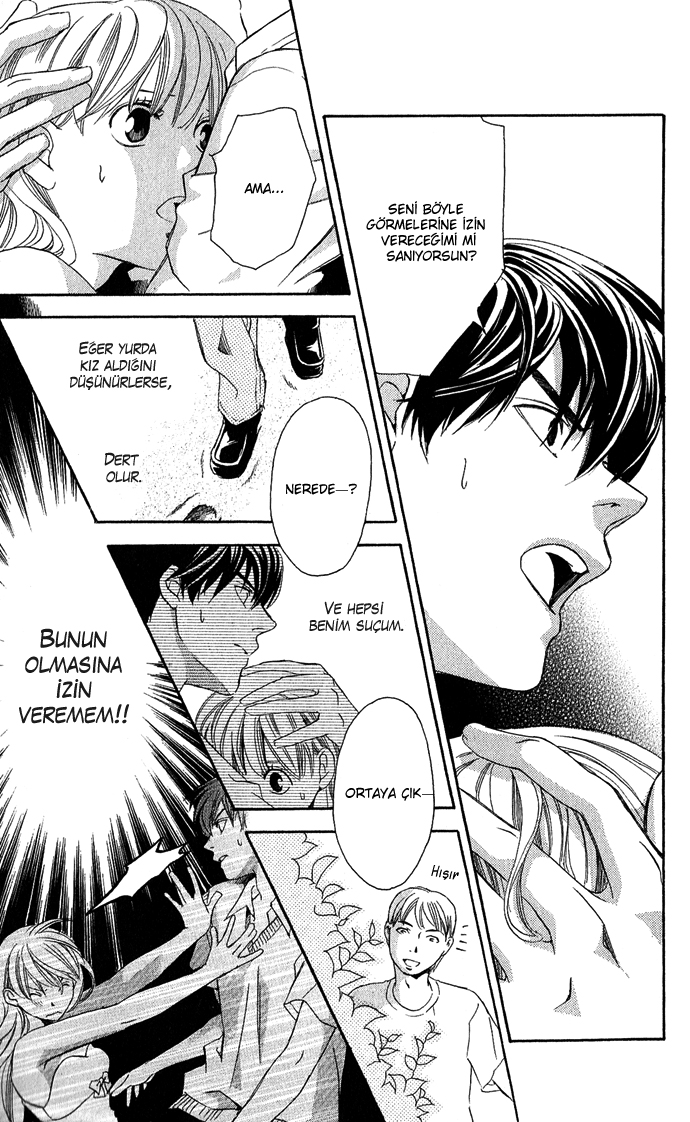 Boku ni Natta Watashi Vol. 2 Ch. 6 第36页