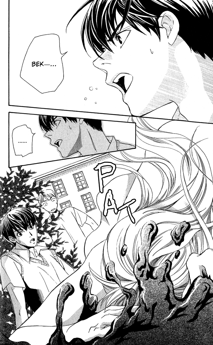Boku ni Natta Watashi Vol. 2 Ch. 6 第37页