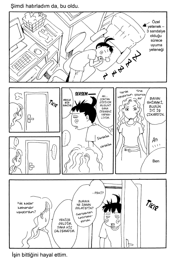 Boku ni Natta Watashi Vol. 2 Ch. 6 第5页