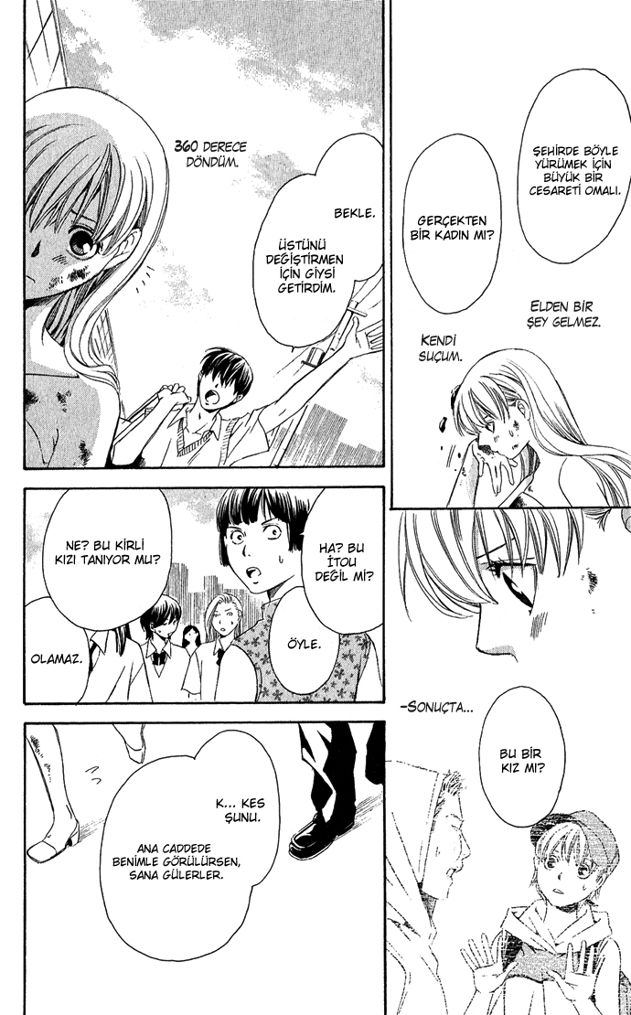 Boku ni Natta Watashi Vol. 2 Ch. 6 第41页