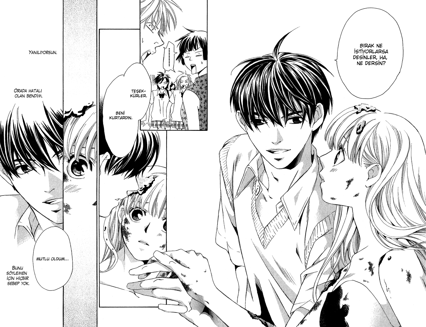 Boku ni Natta Watashi Vol. 2 Ch. 6 第43页