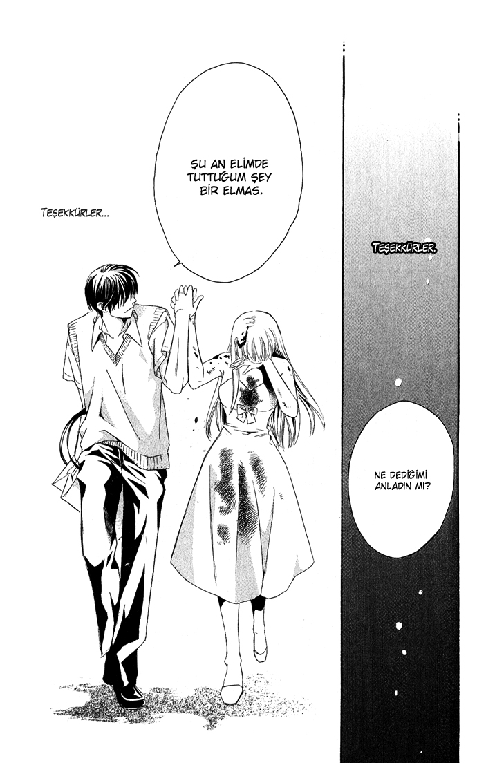 Boku ni Natta Watashi Vol. 2 Ch. 6 第45页