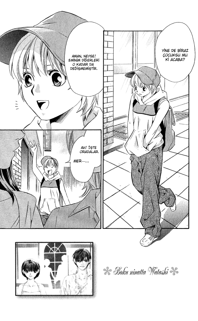 Boku ni Natta Watashi Vol. 2 Ch. 6 第6页