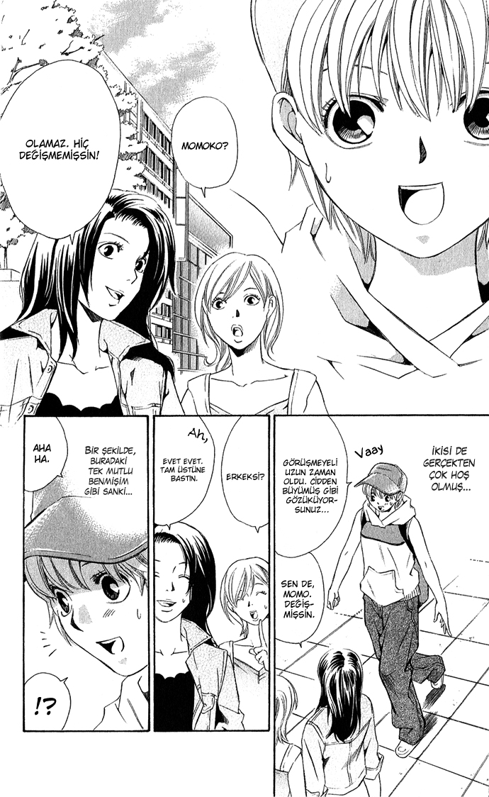 Boku ni Natta Watashi Vol. 2 Ch. 6 第7页