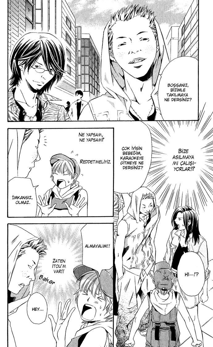 Boku ni Natta Watashi Vol. 2 Ch. 6 第9页