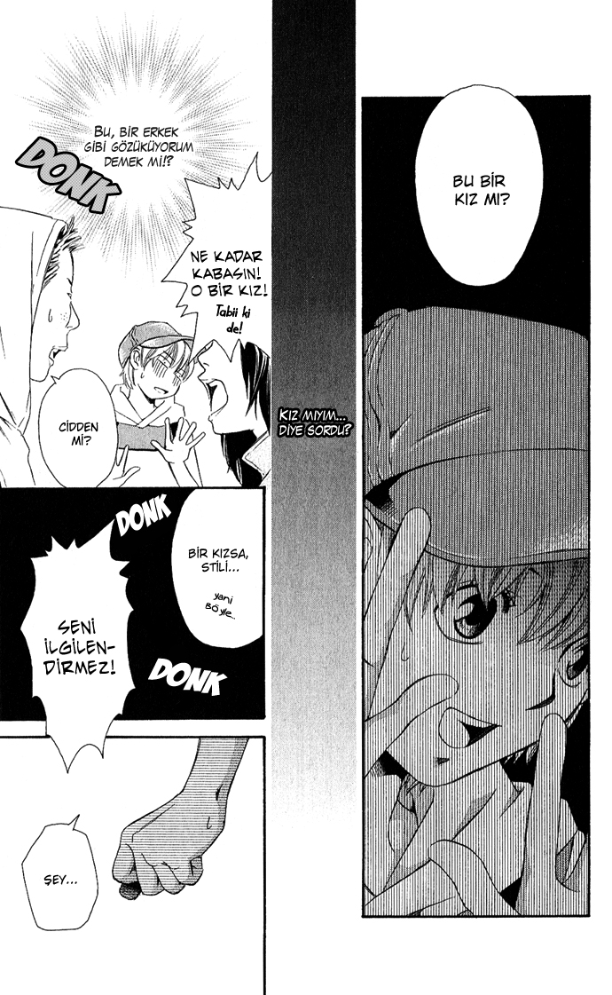 Boku ni Natta Watashi Vol. 2 Ch. 6 第10页