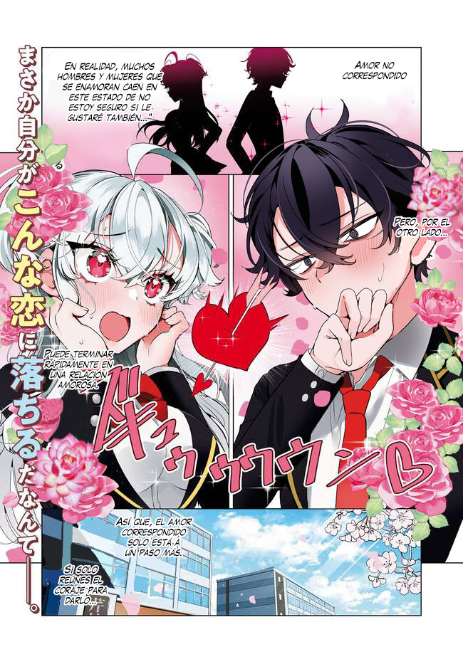 Ryou Kataomoi Overkill! 第2页