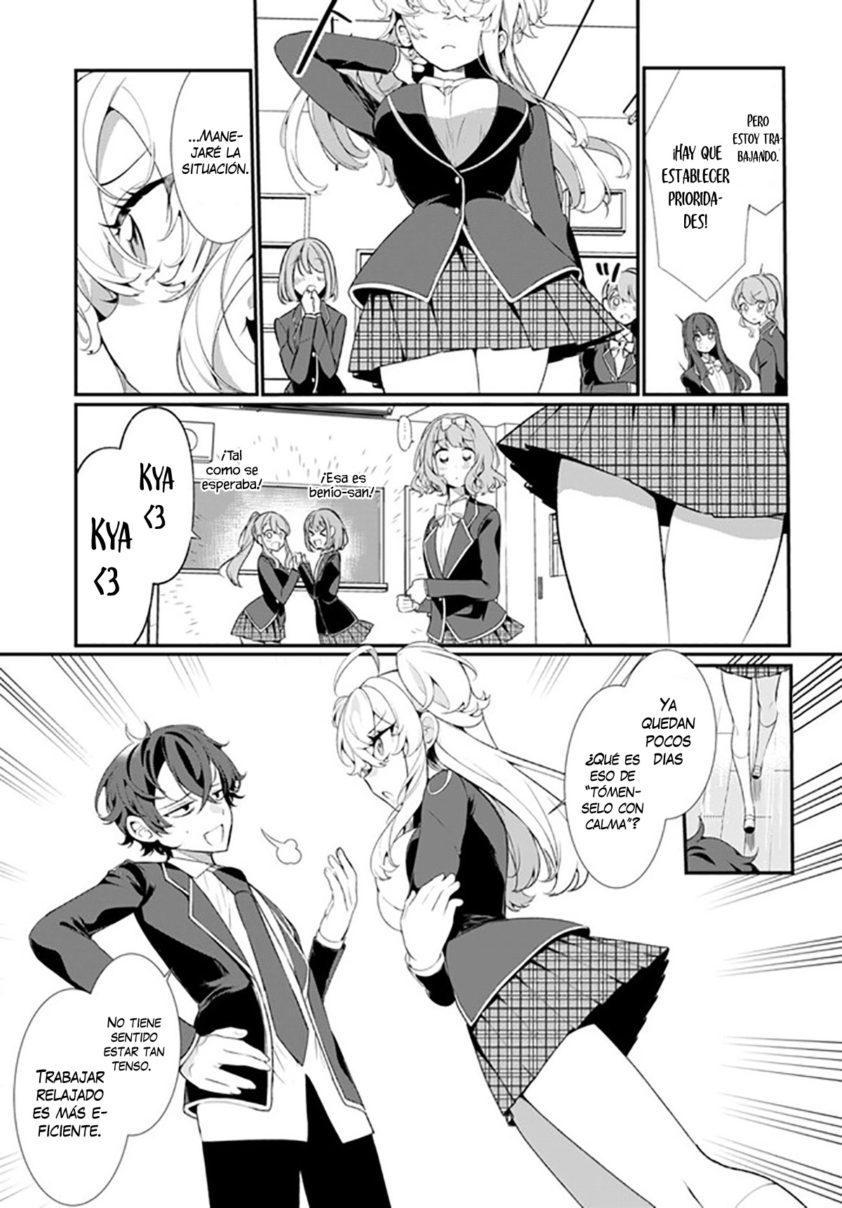 Ryou Kataomoi Overkill! Ch. 1 第11页