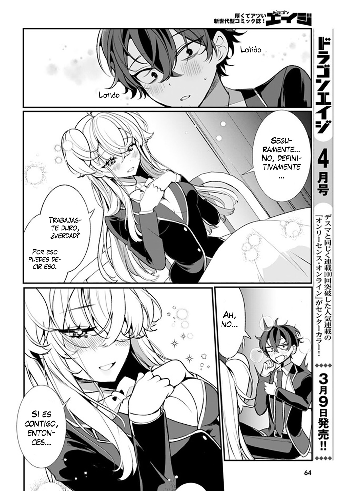 Ryou Kataomoi Overkill! Ch. 1 第30页
