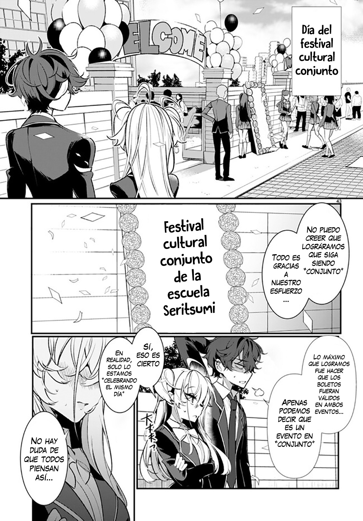 Ryou Kataomoi Overkill! Ch. 1 第47页