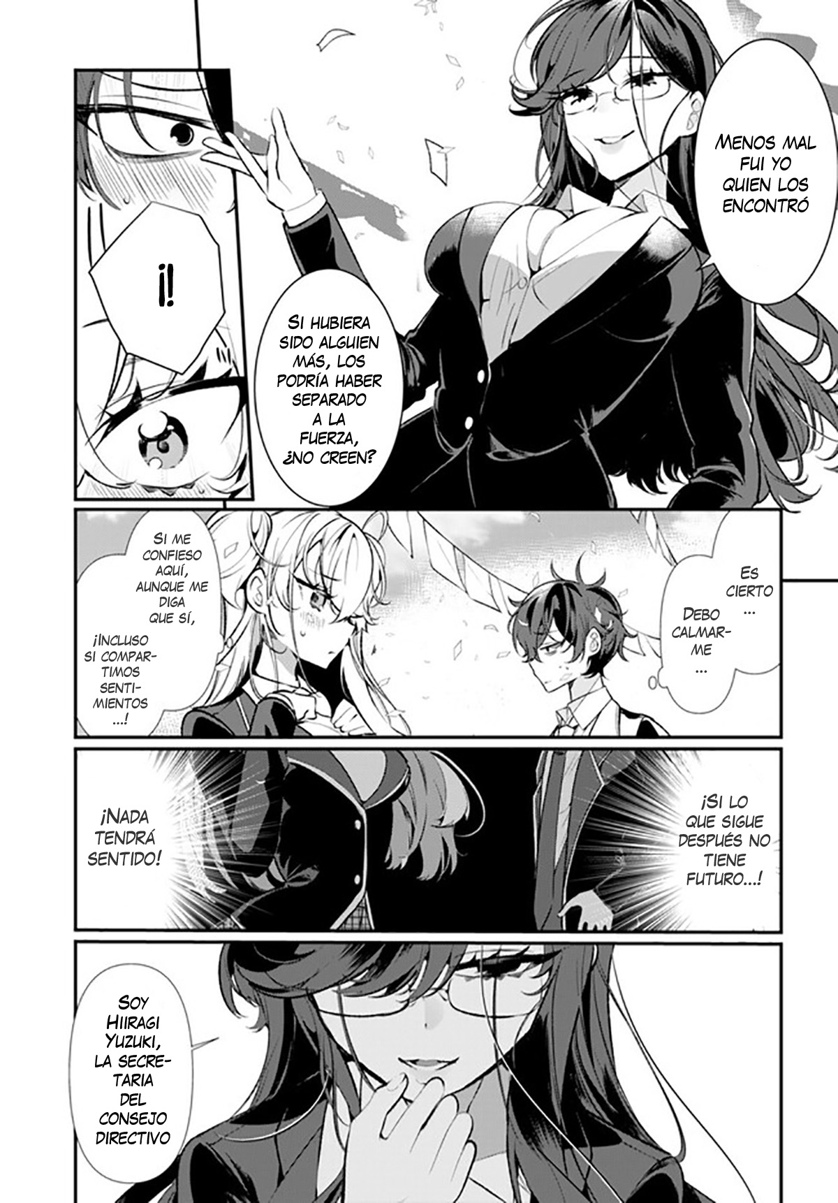 Ryou Kataomoi Overkill! Ch. 1 第52页
