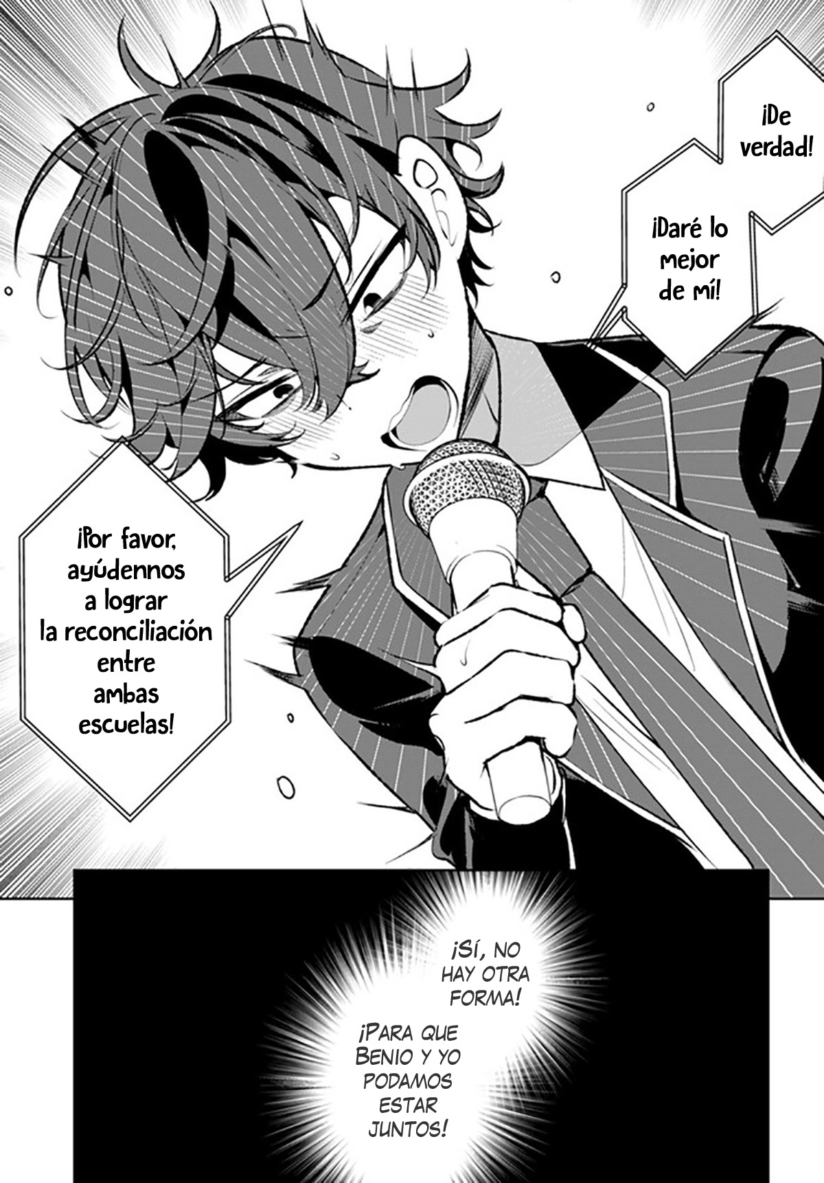 Ryou Kataomoi Overkill! Ch. 1 第56页