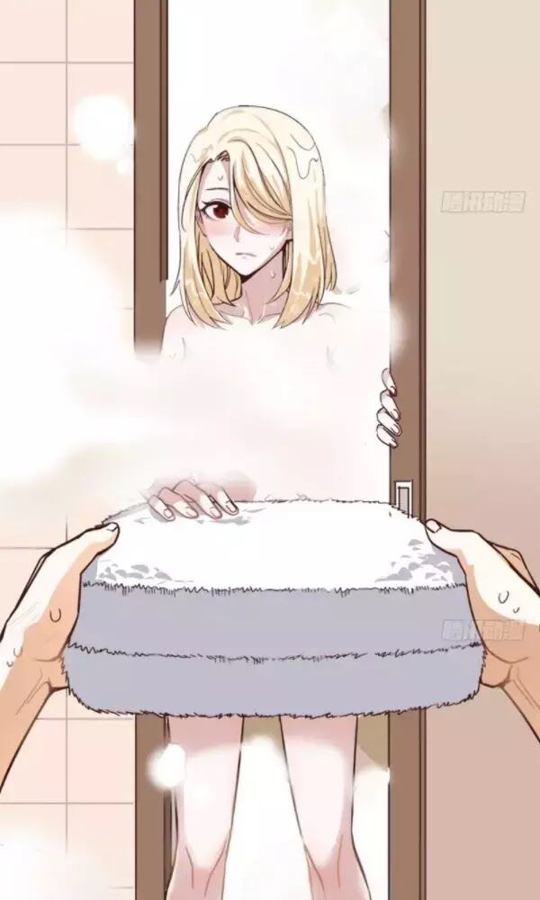 Strongest Son-in-Law Ch. 1 第17页