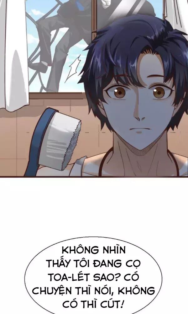 Strongest Son-in-Law 第3页